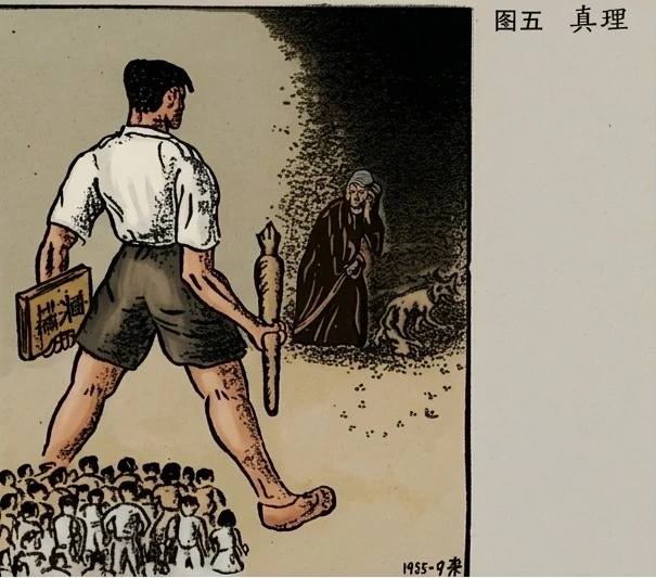 第18集：人民力量：震撼狮城的学潮、工运与反殖社会大风暴（1954–1956）