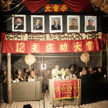 马来亚民族解放军丛林军营政治集会与部队整训历史实照（六）